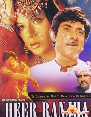 Poster of Heer+Raanjha+(1970)+-+(Hindi+Film)