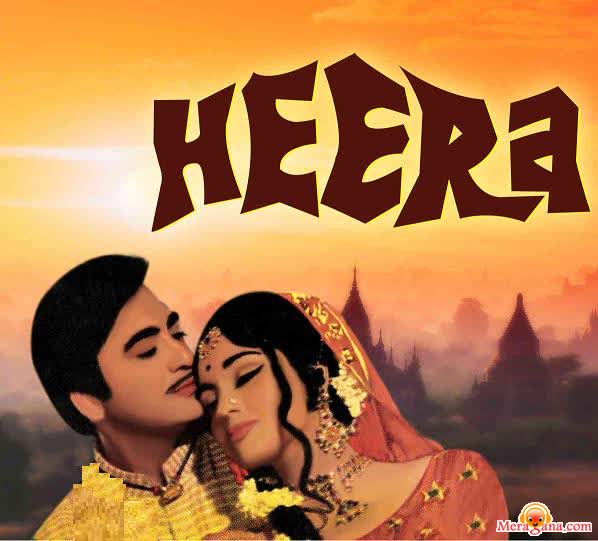 Poster of Heera (1973)