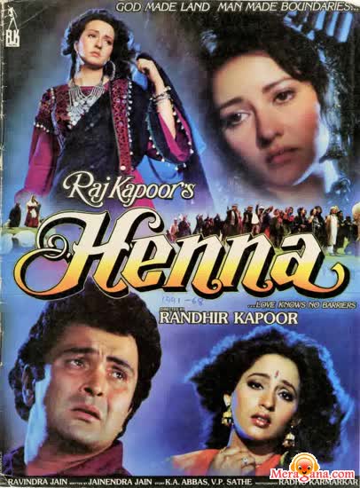 Poster of Henna+(1991)+-+(Hindi+Film)