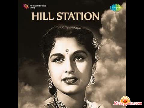 Poster of Hill+Station+(1957)+-+(Hindi+Film)