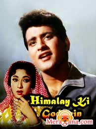 Poster of Himalay Ki God Mein (1965)