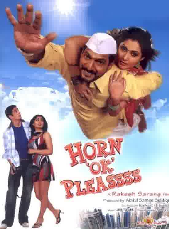 Poster of Horn Ok Pleassss (2008)