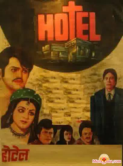 Poster of Hotel+(1981)+-+(Hindi+Film)