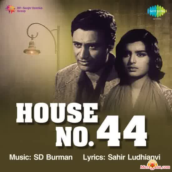 Poster of House+No+44+(1955)+-+(Hindi+Film)