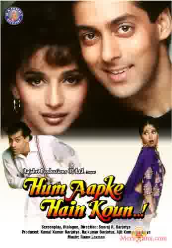 Poster of Hum+Aapke+Hain+Koun+(1994)+-+(Hindi+Film)