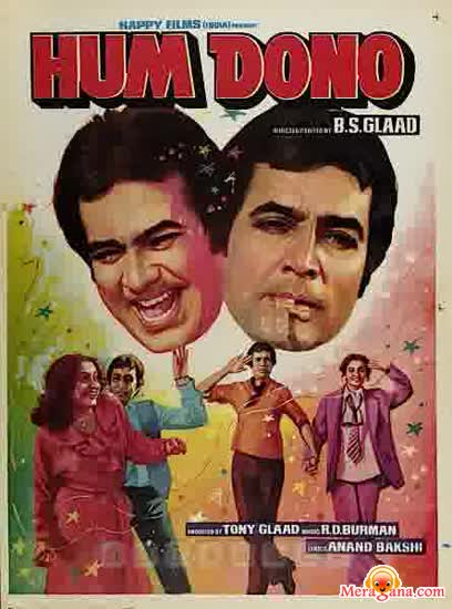 Poster of Hum+Dono+(1985)+-+(Hindi+Film)