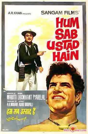 Poster of Hum+Sab+Ustad+Hain+(1965)+-+(Hindi+Film)