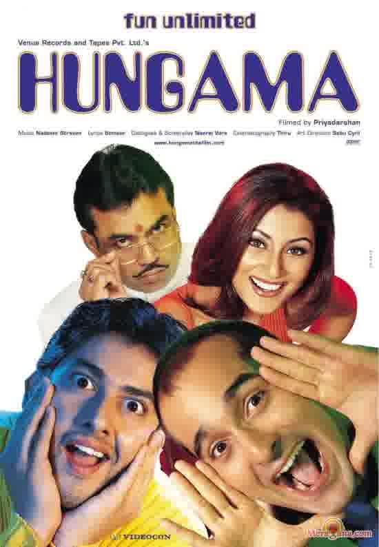 Poster of Hungama+(2003)+-+(Hindi+Film)