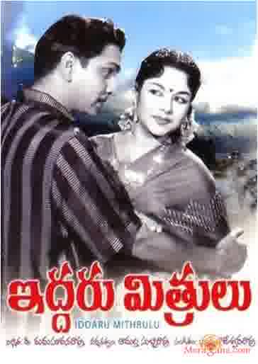Poster of Iddaru+Mitrulu+(1961)+-+(Telugu)