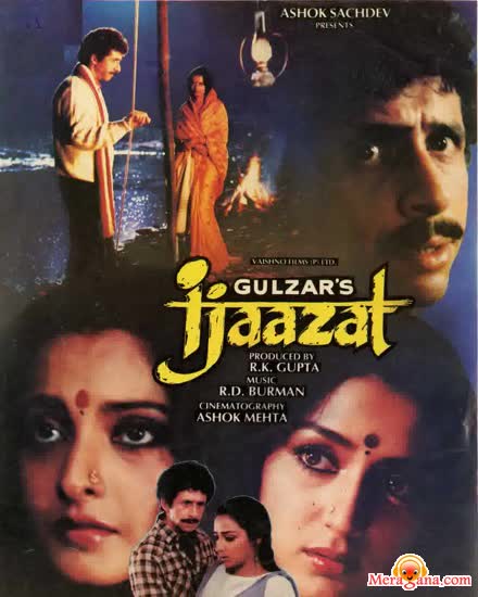 Poster of Ijaazat (1987)