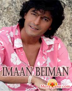 Poster of Imaan+Beiman+(1997)+-+(Hindi+Film)