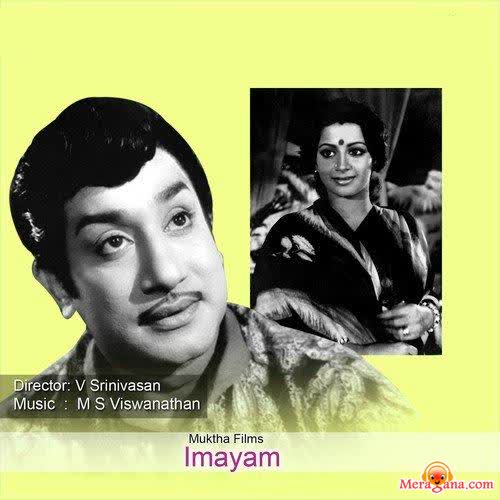 Poster of Imayam+(1979)+-+(Tamil)