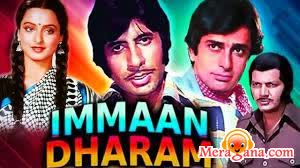 Poster of Immaan Dharam (1977)