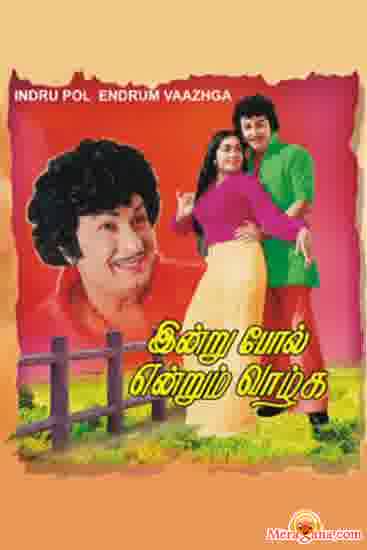 Poster of Indru+Pol+Endrum+Vaazhga+(1977)+-+(Tamil)