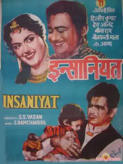 Poster of Insaniyat+(1955)+-+(Hindi+Film)