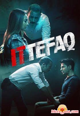 Poster of Ittefaq (2017)