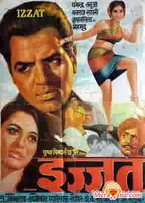 Poster of Izzat+(1968)+-+(Hindi+Film)