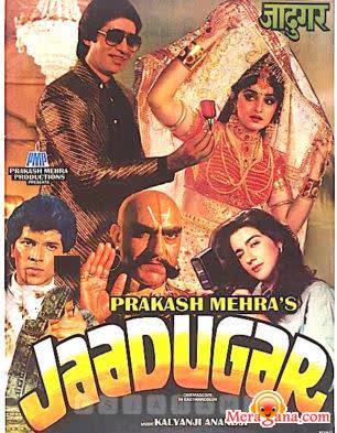 Poster of Jaadugar+(1989)+-+(Hindi+Film)