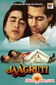 Poster of Jaagruti+(1992)+-+(Hindi+Film)