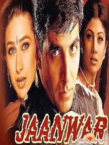 Poster of Jaanwar+(1999)+-+(Hindi+Film)