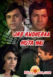 Poster of Jab+Andhera+Hota+Hai+(1974)+-+(Hindi+Film)