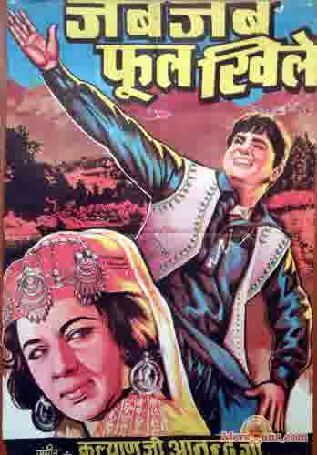 Poster of Jab+Jab+Phool+Khile+(1965)+-+(Hindi+Film)