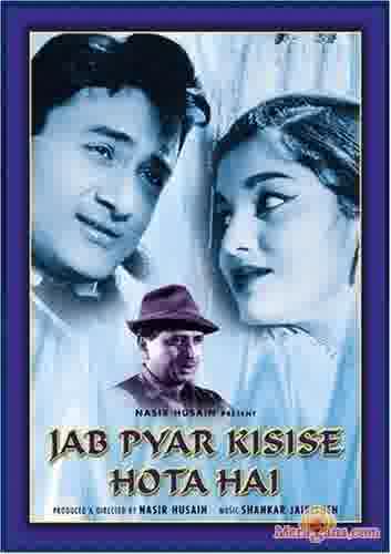 Poster of Jab Pyar Kisise Hota Hai (1961)