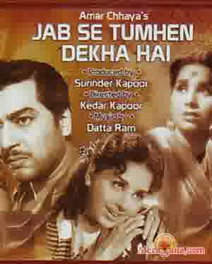 Poster of Jab+Se+Tumhe+Dekha+Hai+(1963)+-+(Hindi+Film)
