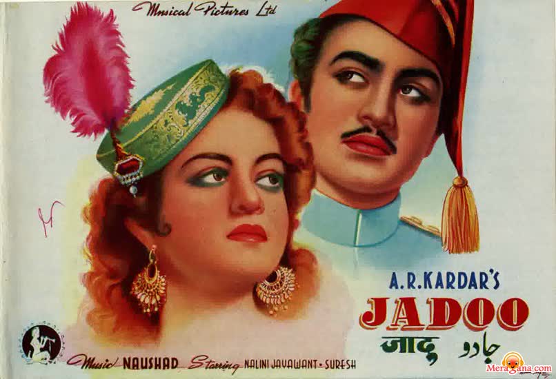 Poster of Jadoo+(1951)+-+(Hindi+Film)