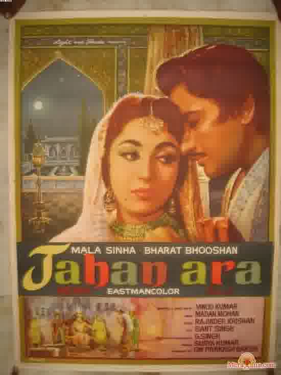 Poster of Jahan+Ara+(1964)+-+(Hindi+Film)