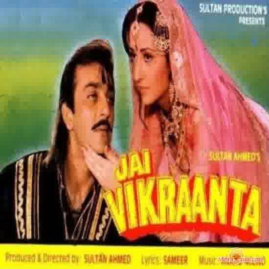 Poster of Jai Vikraanta (1994)