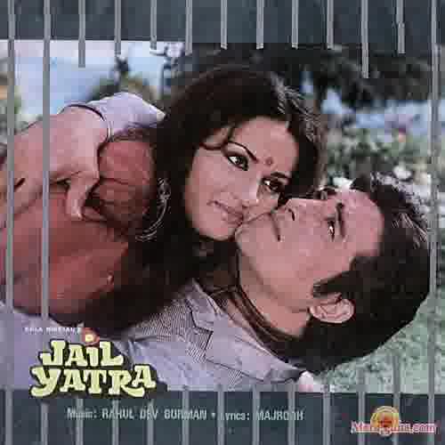 Poster of Jail+Yatra+(1981)+-+(Hindi+Film)