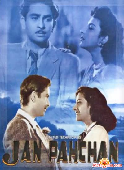 Poster of Jan+Pehchan+(1950)+-+(Hindi+Film)