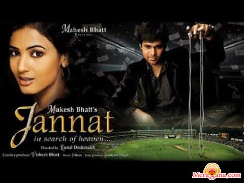 Poster of Jannat+(2008)+-+(Hindi+Film)