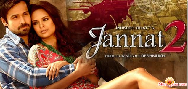 Poster of Jannat+2+(2012)+-+(Hindi+Film)