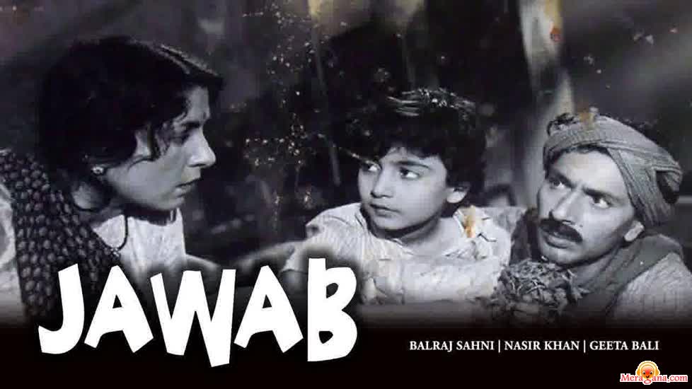 Poster of Jawab+(1955)+-+(Hindi+Film)