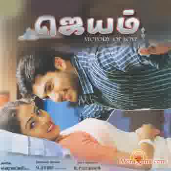 Poster of Jayam (2003)