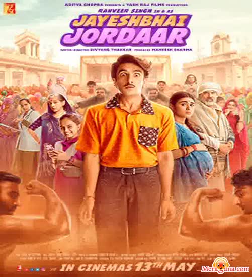 Poster of Jayeshbhai Jordaar (2022)