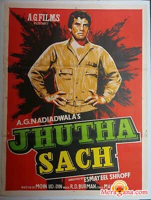 Poster of Jhutha+Sach+(1984)+-+(Hindi+Film)