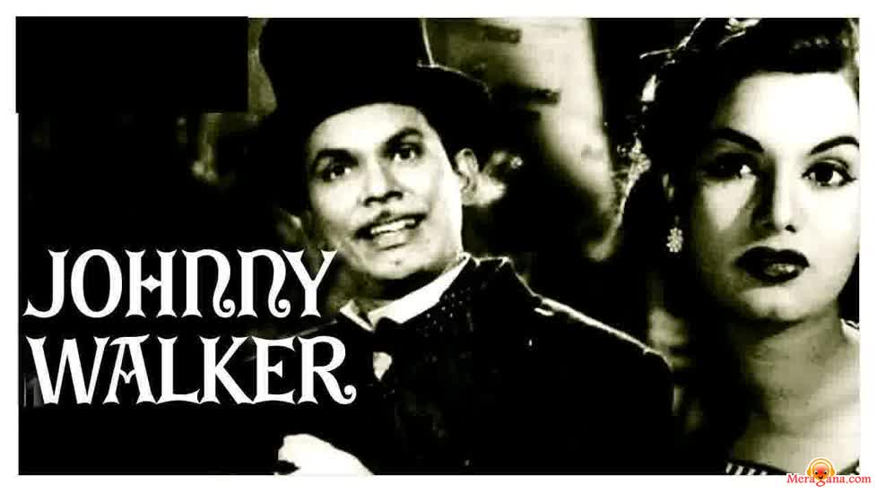 Poster of Johnny+Walker+(1957)+-+(Hindi+Film)