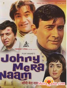 Poster of Johny+Mera+Naam+(1970)+-+(Hindi+Film)