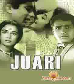 Poster of Juari+(1968)+-+(Hindi+Film)