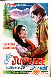 Poster of Junglee+(1961)+-+(Hindi+Film)