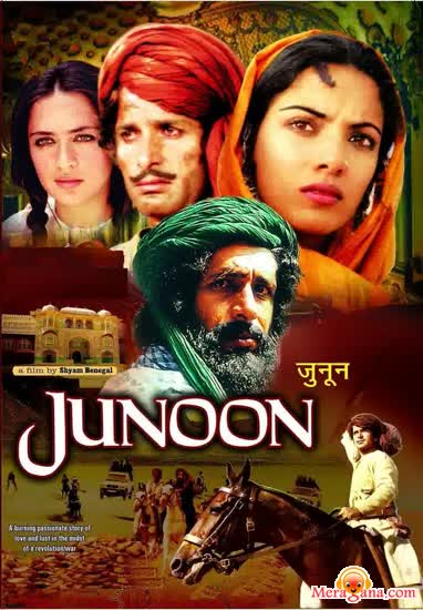 Poster of Junoon+(1978)+-+(Hindi+Film)