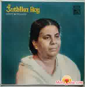 Poster of Juthika Roy