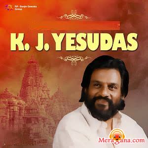 Poster of K J Yesudas