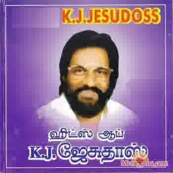 Poster of K+J+Yesudas+-+(Tamil)
