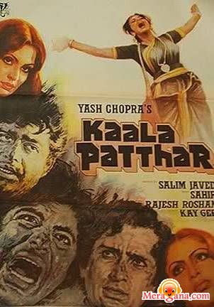 Poster of Kaala+Patthar+(1979)+-+(Hindi+Film)
