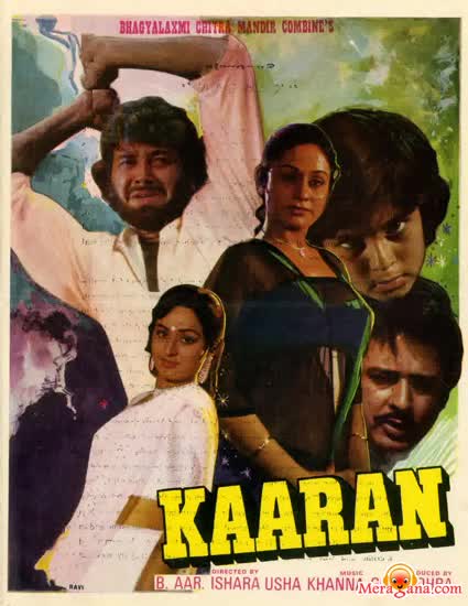 Poster of Kaaran+(1981)+-+(Hindi+Film)