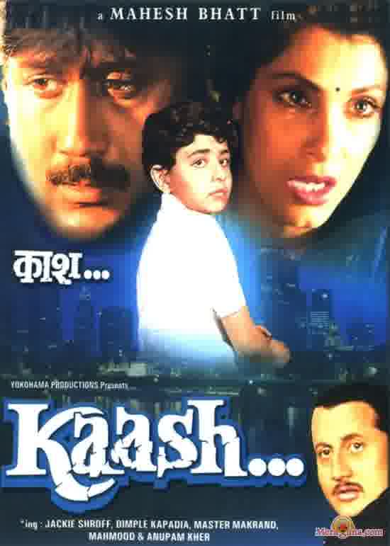 Poster of Kaash+(1987)+-+(Hindi+Film)